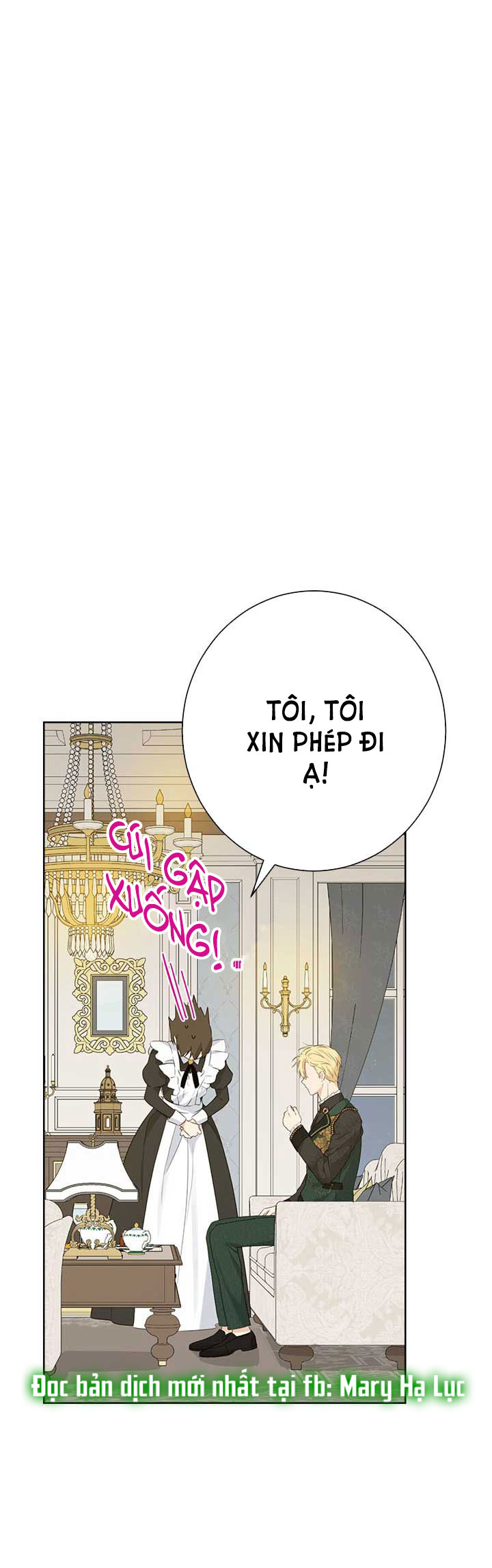 Thật Ra Ta Mới Là Hàng Thật: Chapter 62.1