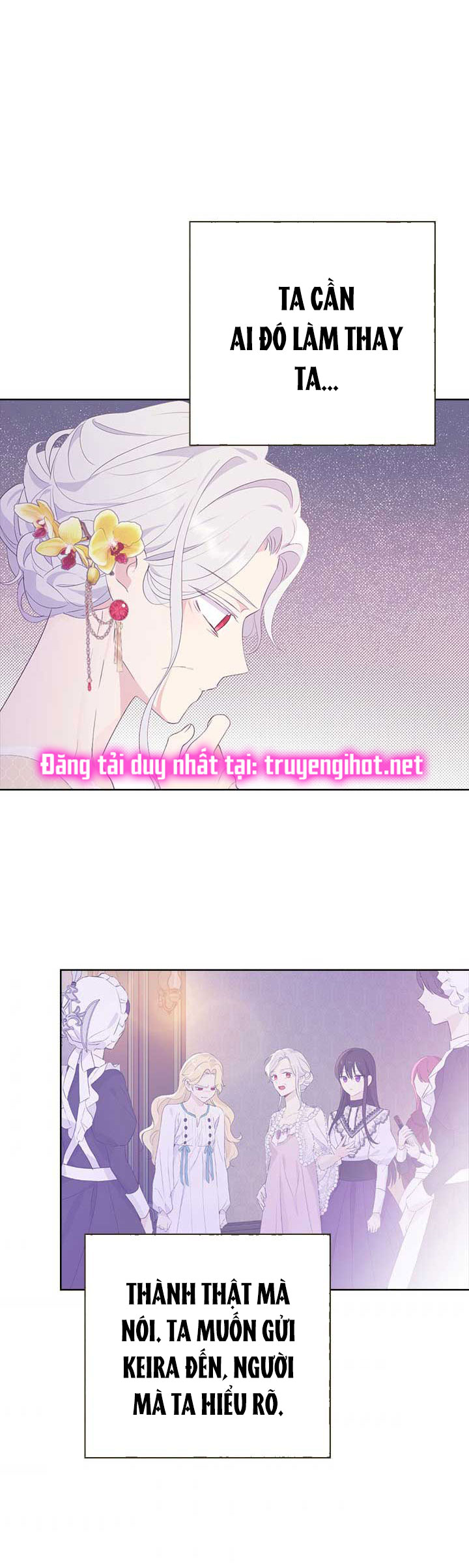 Thật Ra Ta Mới Là Hàng Thật: Chapter 62.1