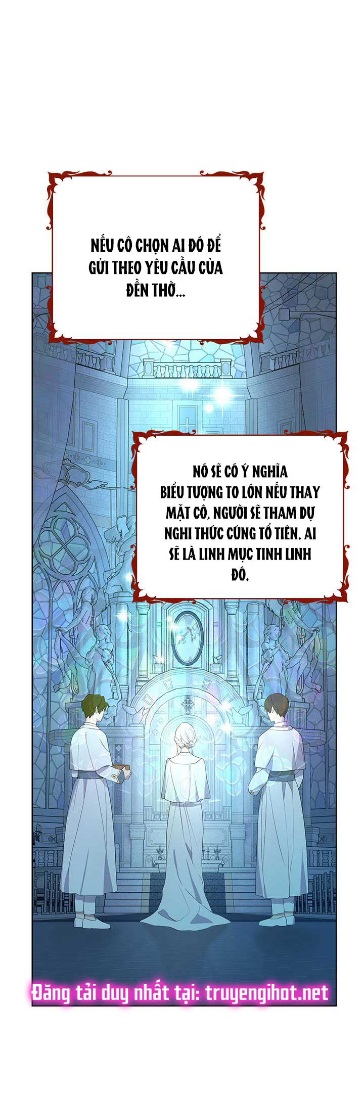 Thật Ra Ta Mới Là Hàng Thật: Chapter 62.1