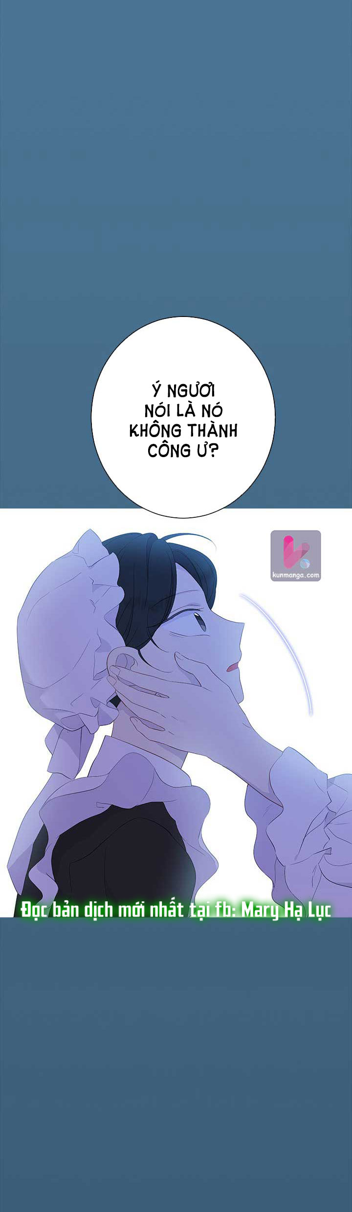 Thật Ra Ta Mới Là Hàng Thật: Chapter 62.2