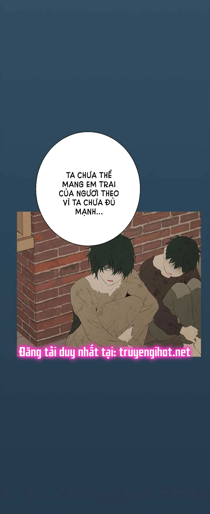 Thật Ra Ta Mới Là Hàng Thật: Chapter 62.2