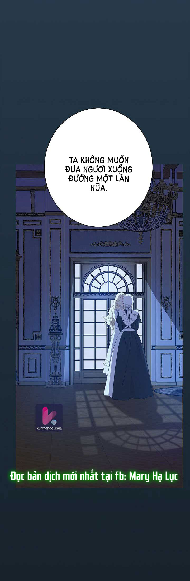 Thật Ra Ta Mới Là Hàng Thật: Chapter 62.2