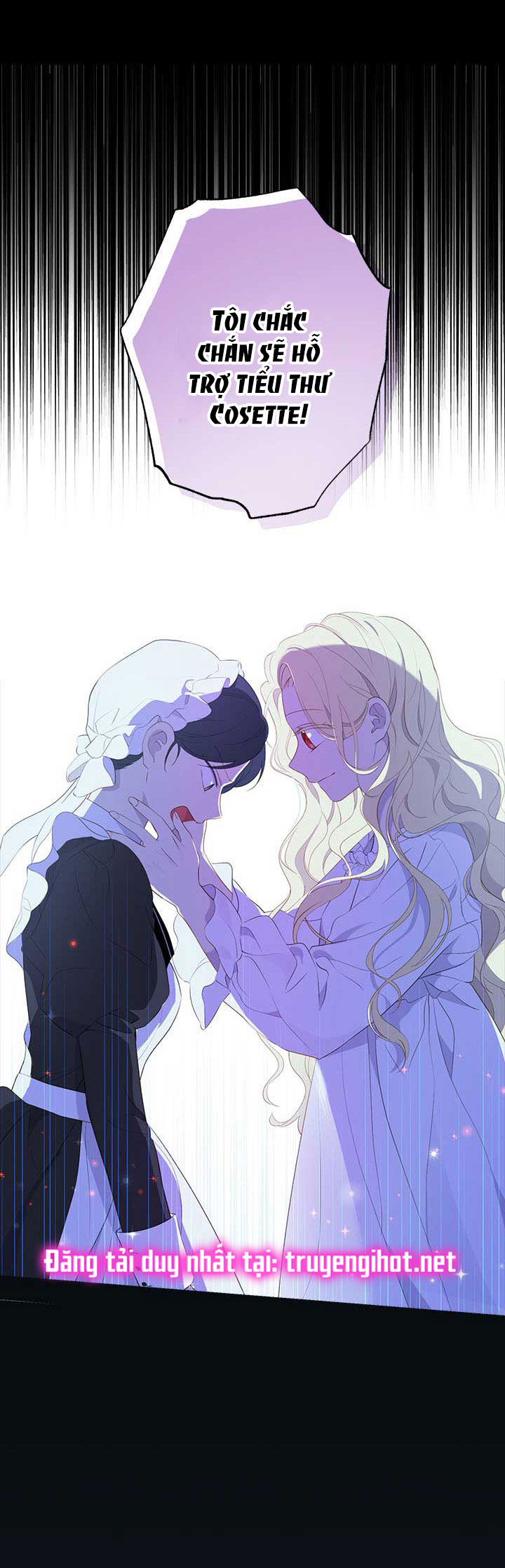 Thật Ra Ta Mới Là Hàng Thật: Chapter 62.2