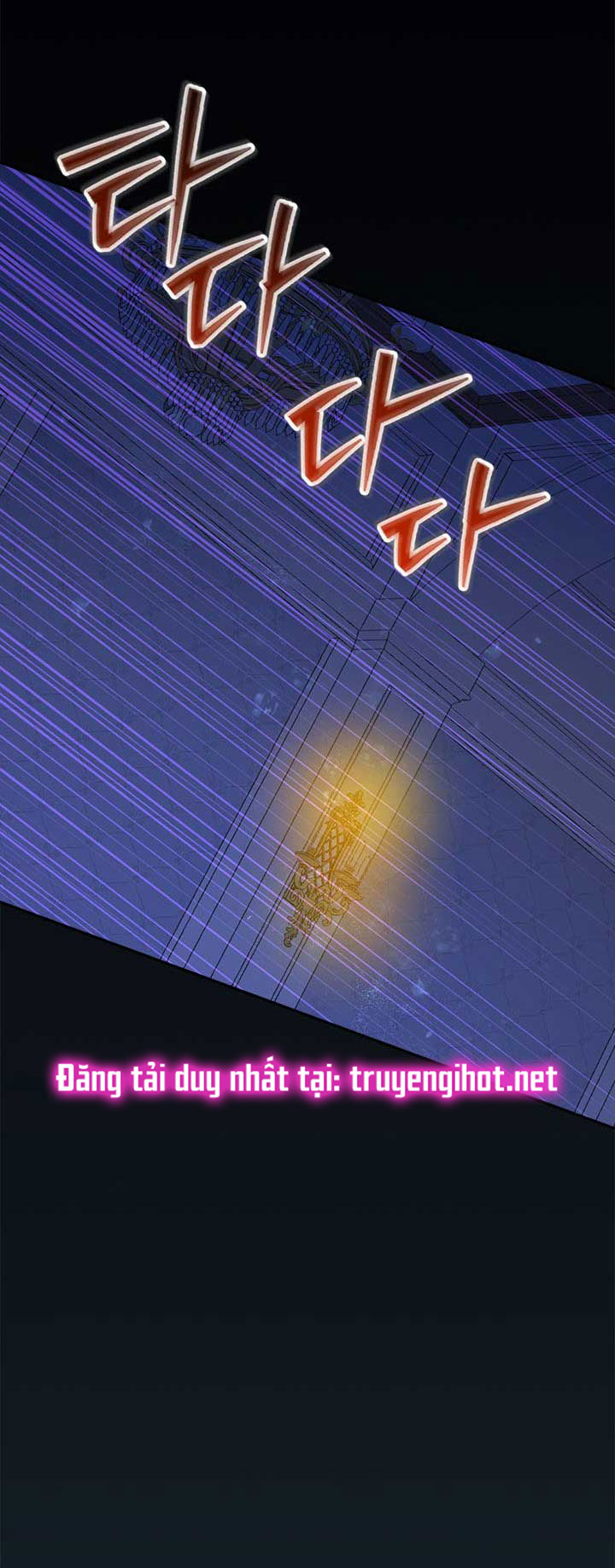 Thật Ra Ta Mới Là Hàng Thật: Chapter 62.2