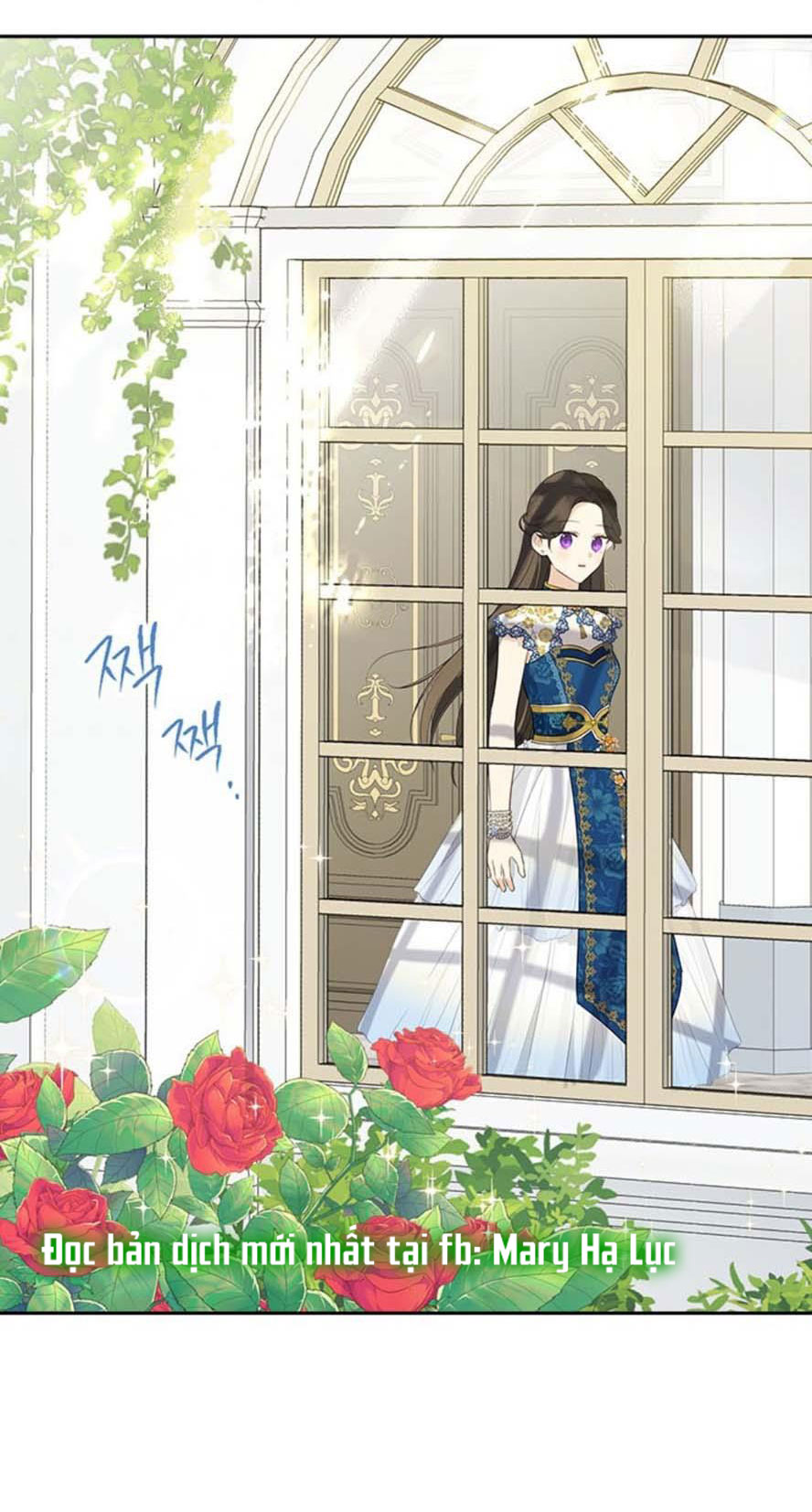 Thật Ra Ta Mới Là Hàng Thật: Chapter 63.1