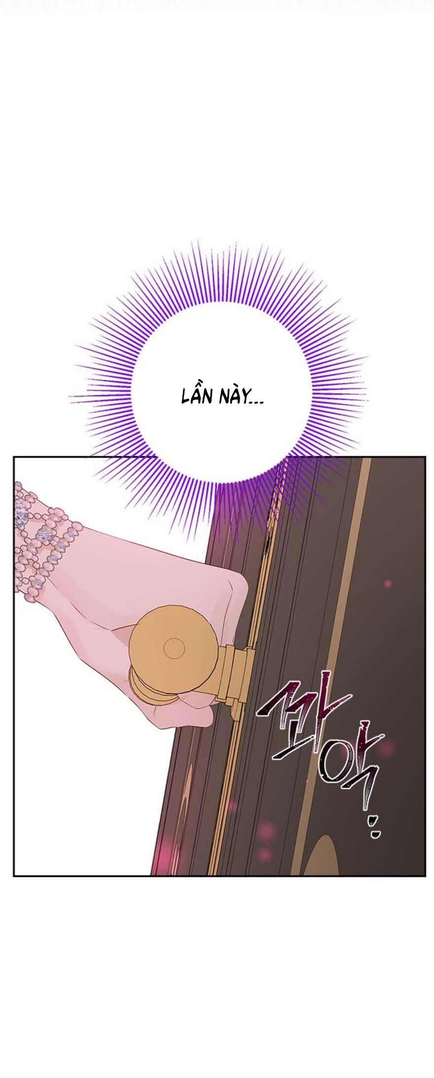 Thật Ra Ta Mới Là Hàng Thật: Chapter 63.1