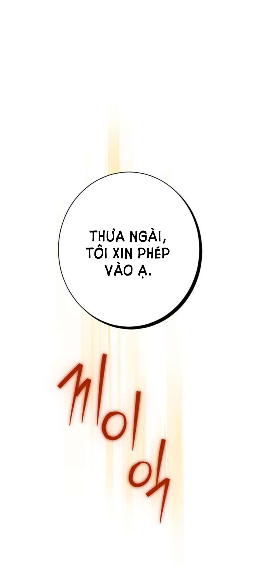 Thật Ra Ta Mới Là Hàng Thật: Chapter 63.1