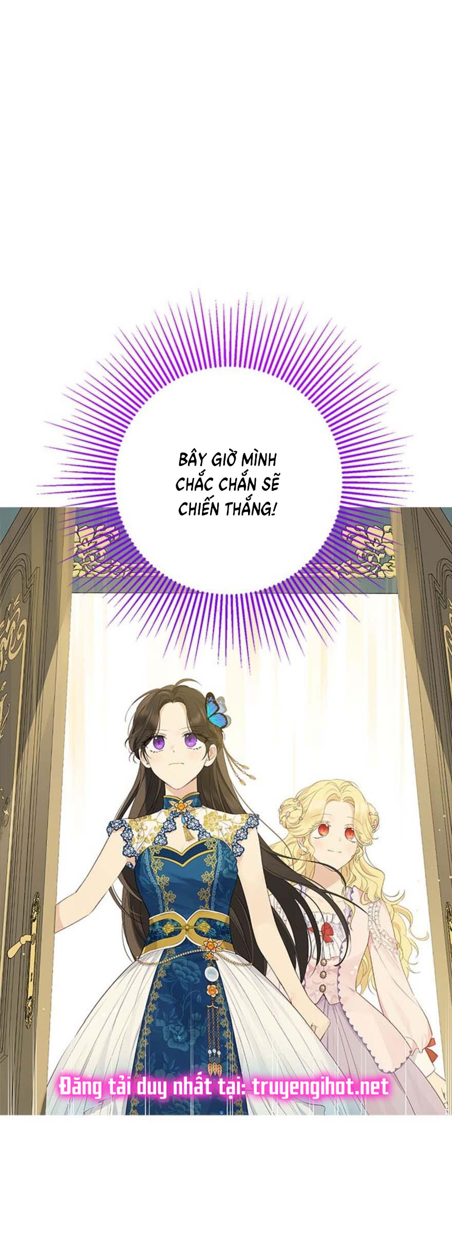 Thật Ra Ta Mới Là Hàng Thật: Chapter 63.1