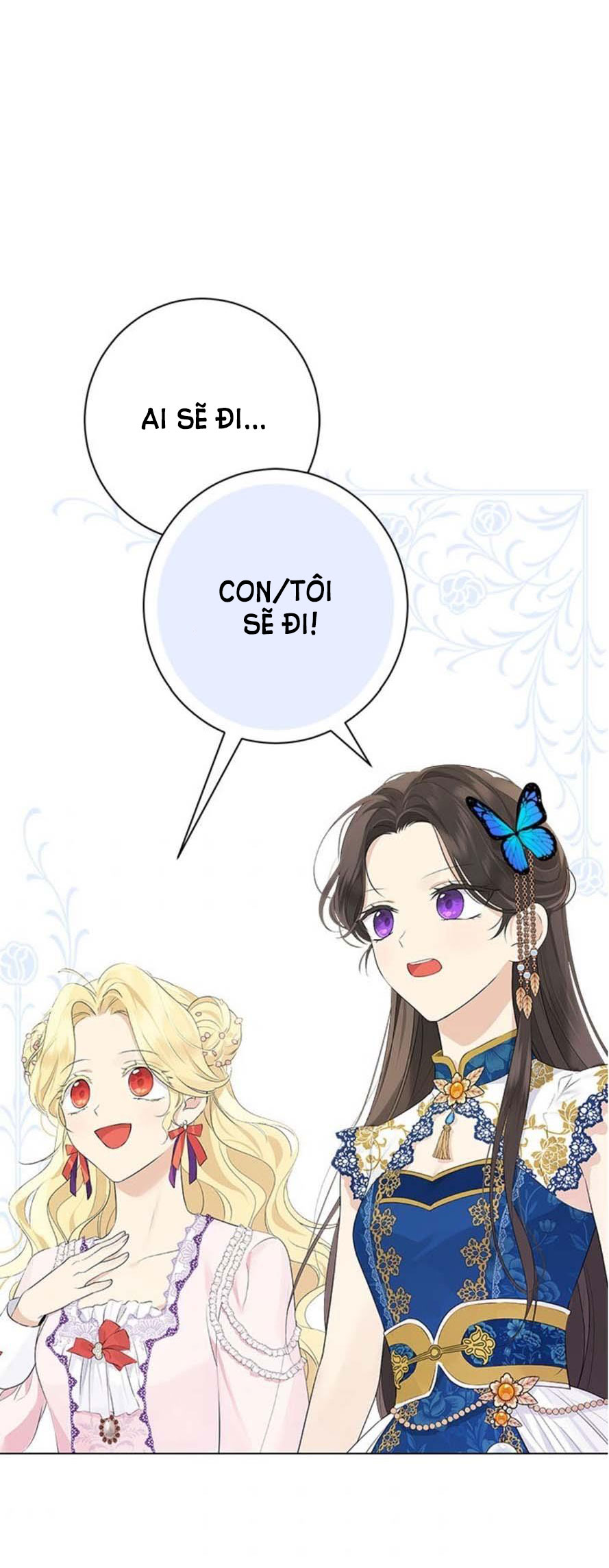 Thật Ra Ta Mới Là Hàng Thật: Chapter 63.1
