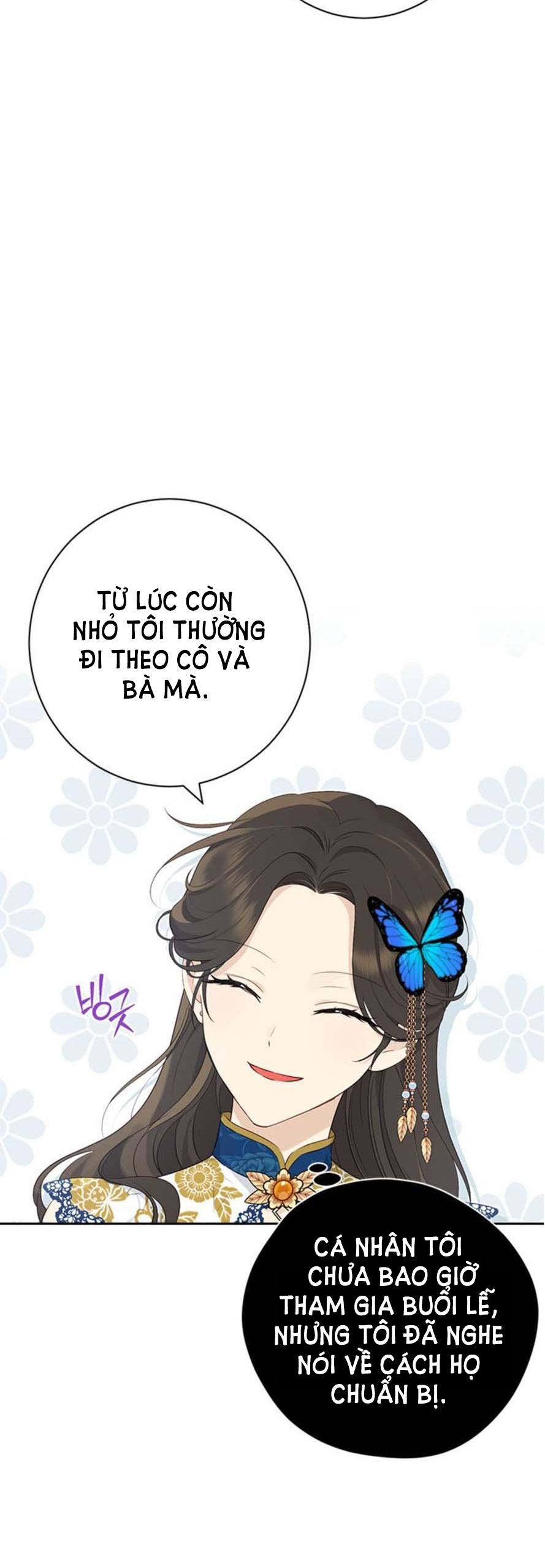 Thật Ra Ta Mới Là Hàng Thật: Chapter 63.1