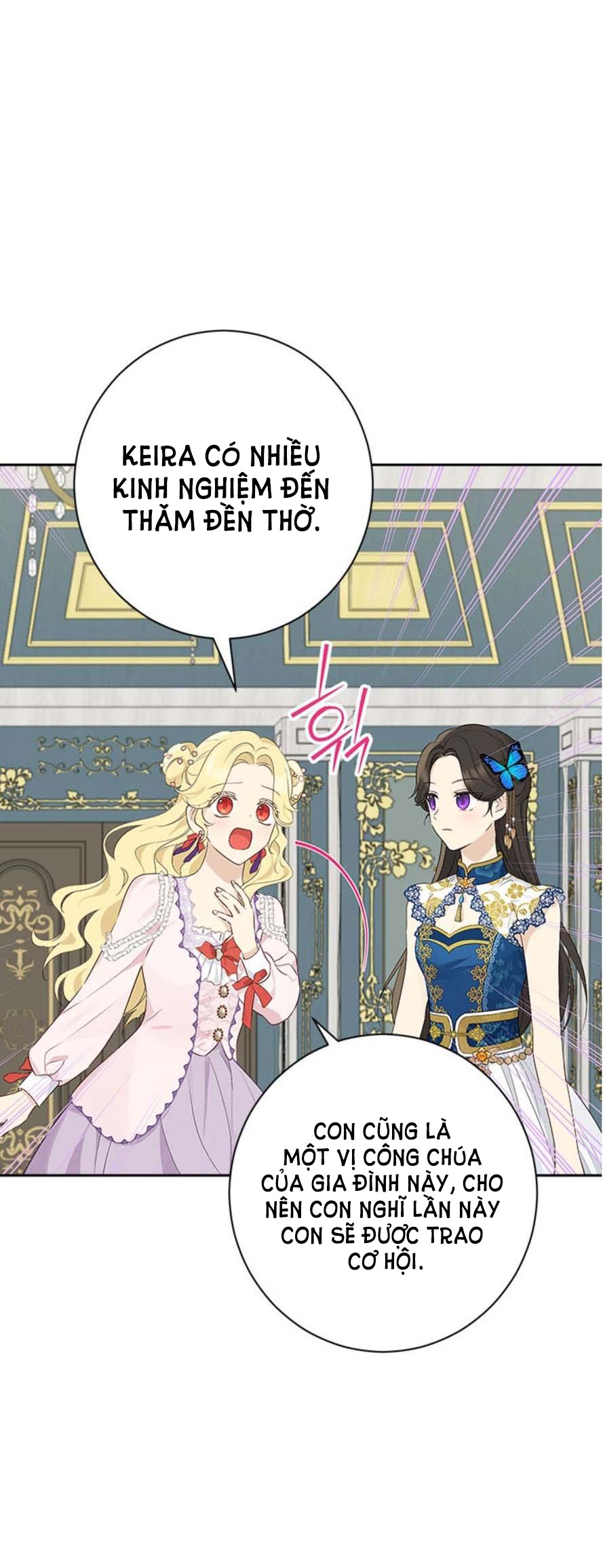 Thật Ra Ta Mới Là Hàng Thật: Chapter 63.1