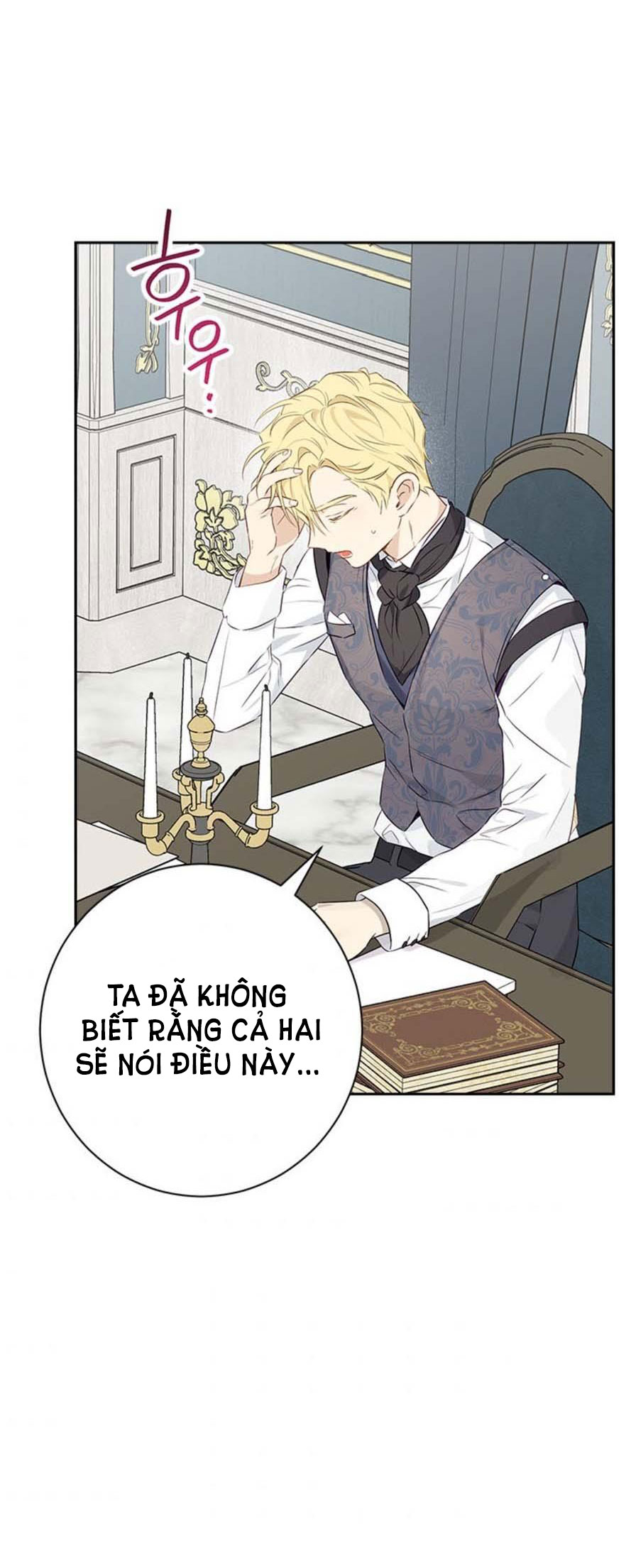 Thật Ra Ta Mới Là Hàng Thật: Chapter 63.1
