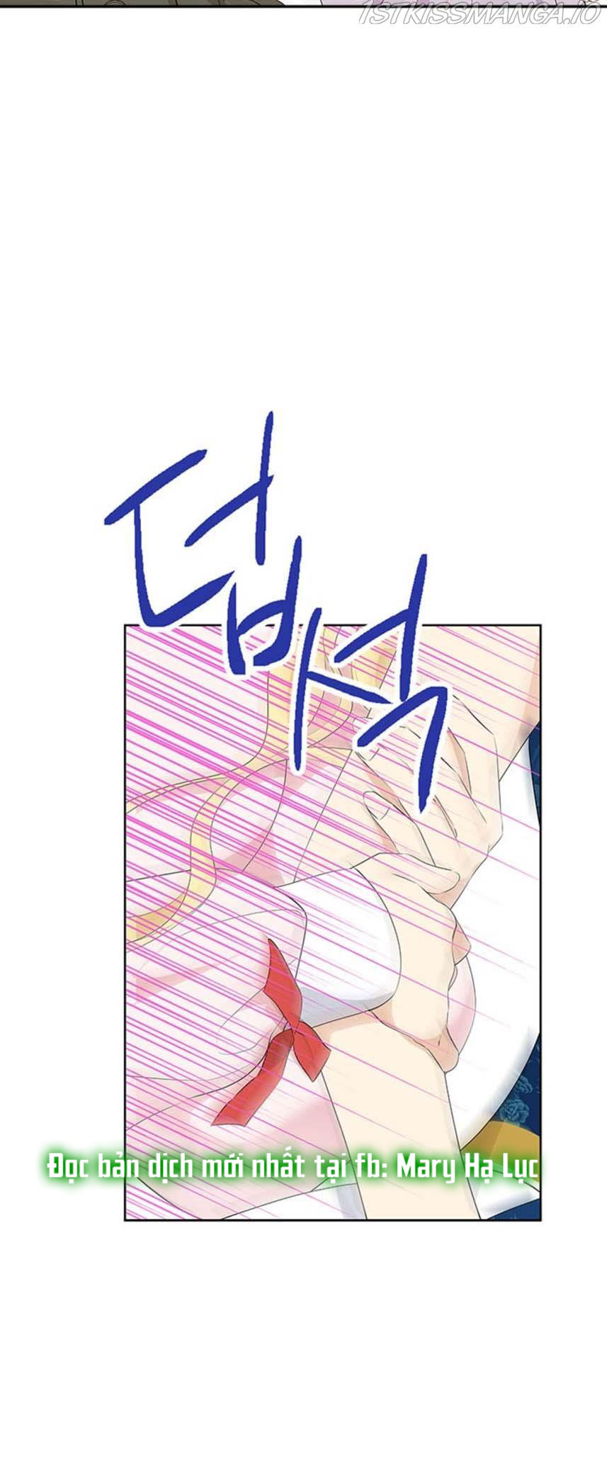 Thật Ra Ta Mới Là Hàng Thật: Chapter 63.1