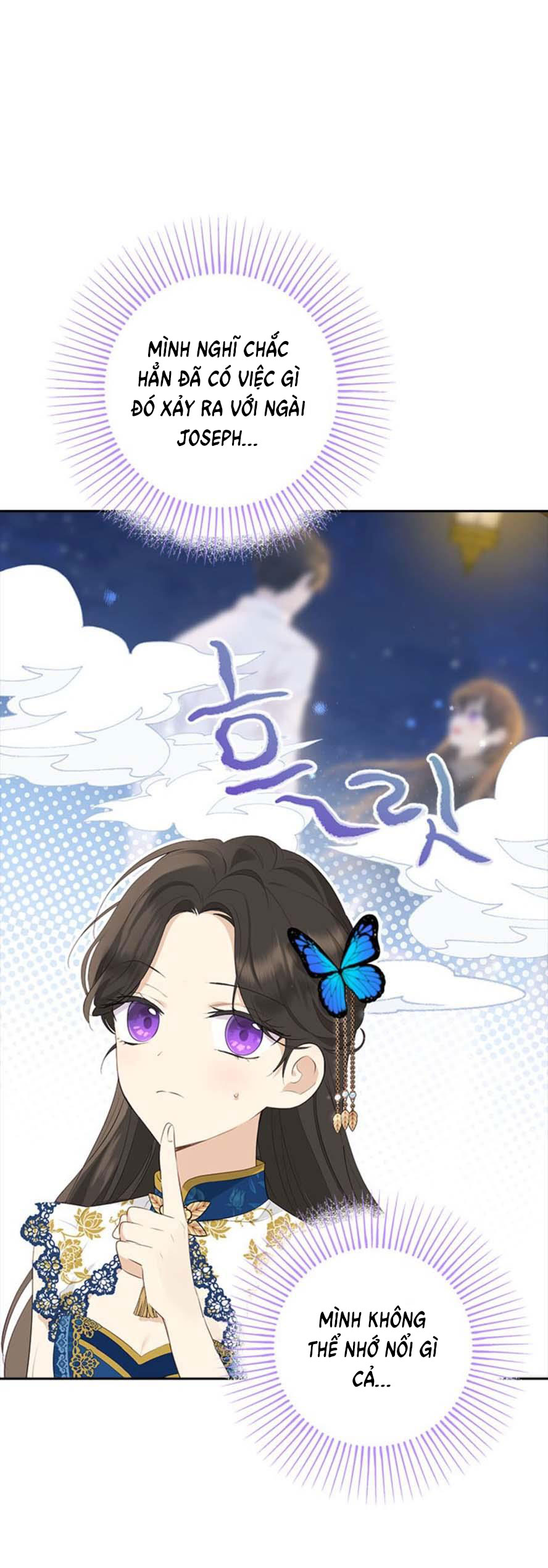 Thật Ra Ta Mới Là Hàng Thật: Chapter 63.1