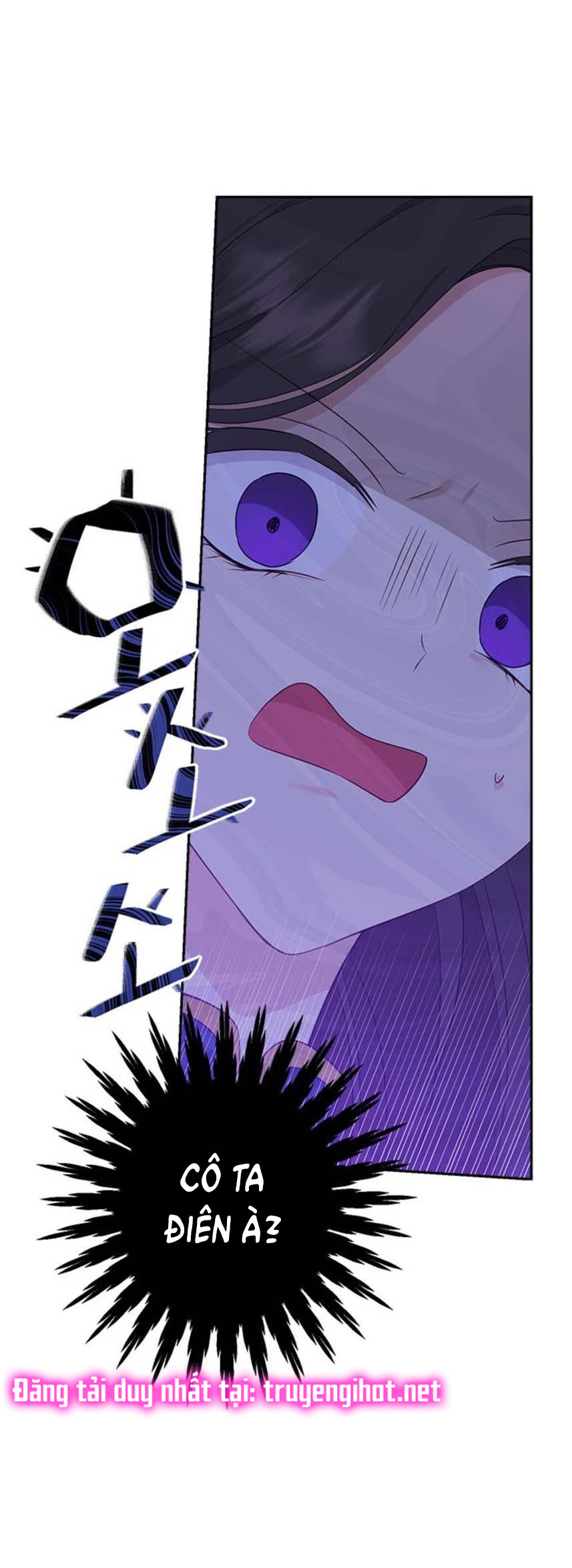 Thật Ra Ta Mới Là Hàng Thật: Chapter 63.1