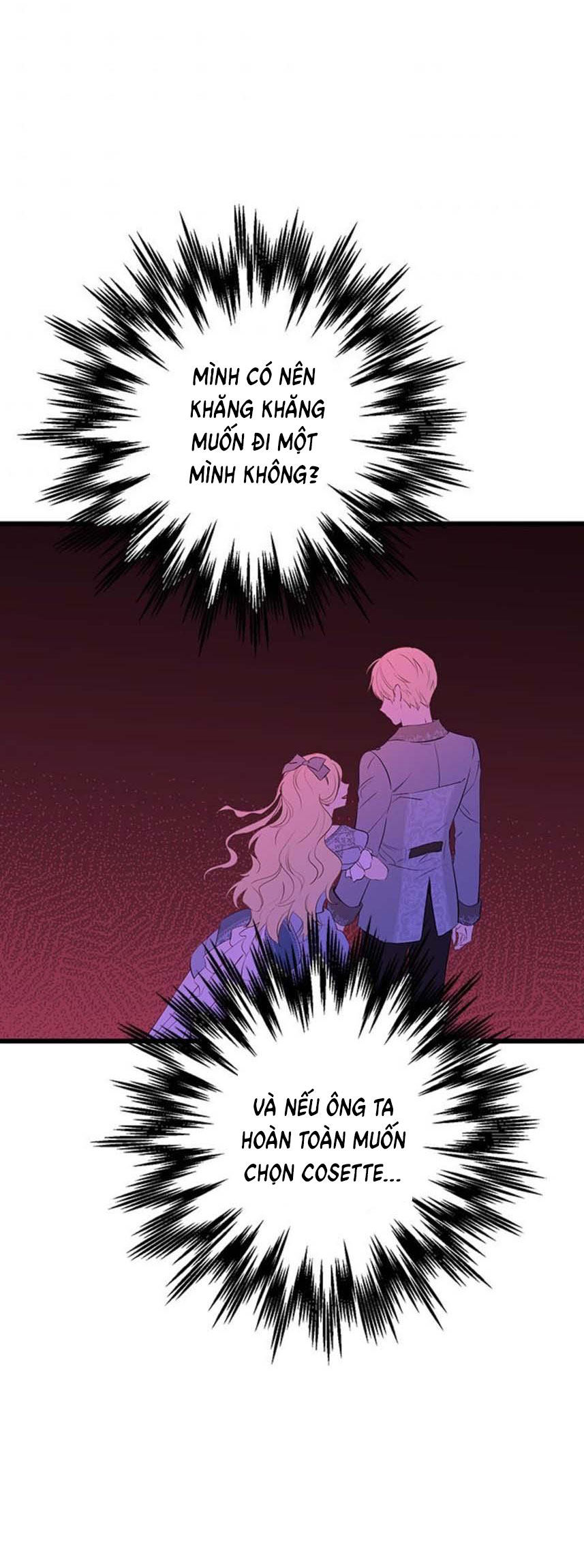 Thật Ra Ta Mới Là Hàng Thật: Chapter 63.1