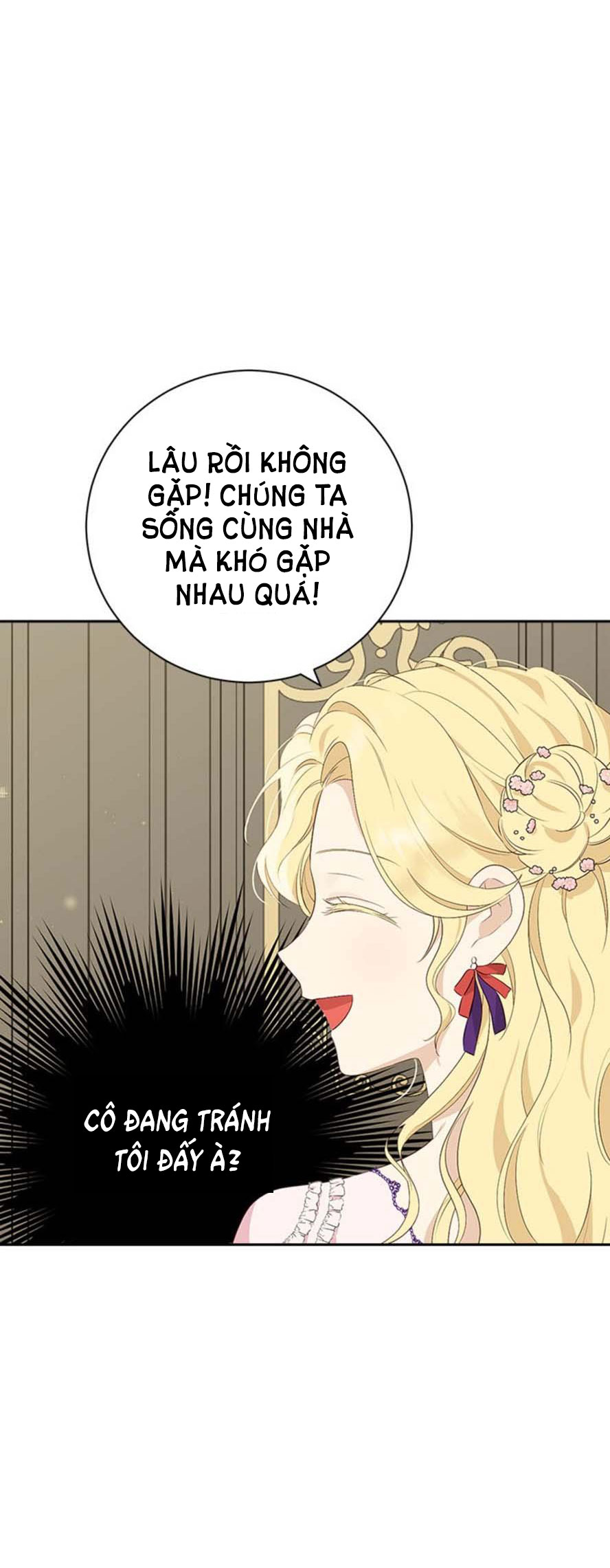 Thật Ra Ta Mới Là Hàng Thật: Chapter 63.1