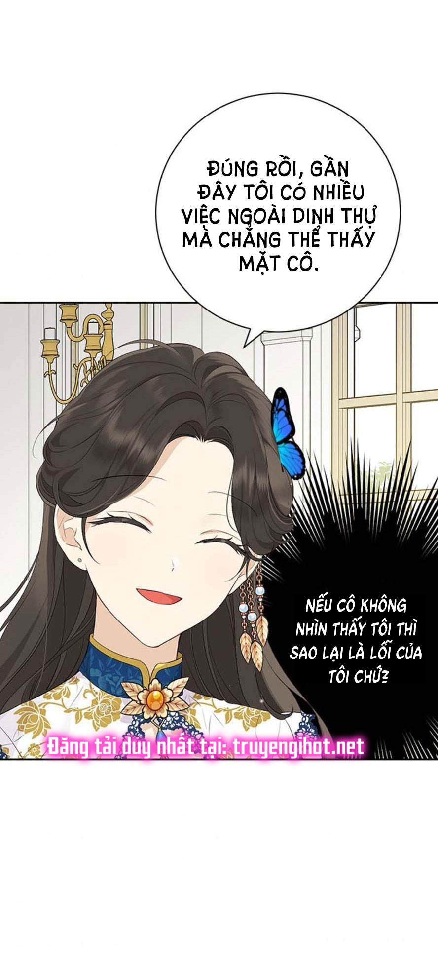 Thật Ra Ta Mới Là Hàng Thật: Chapter 63.1