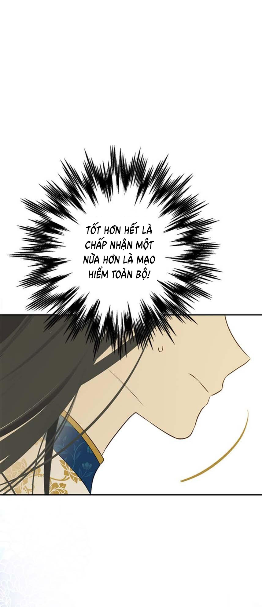 Thật Ra Ta Mới Là Hàng Thật: Chapter 63.2