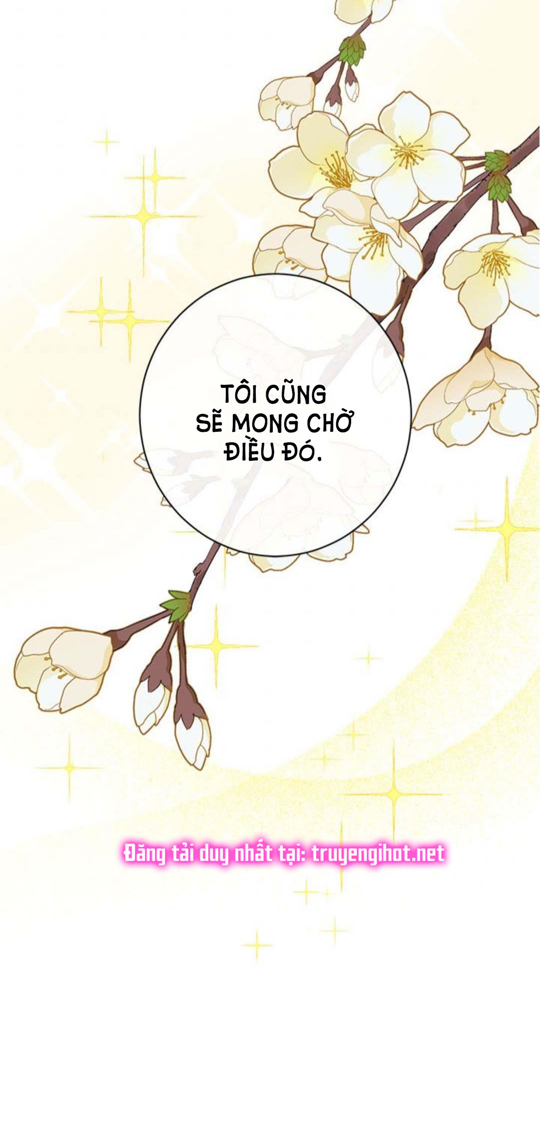 Thật Ra Ta Mới Là Hàng Thật: Chapter 63.2