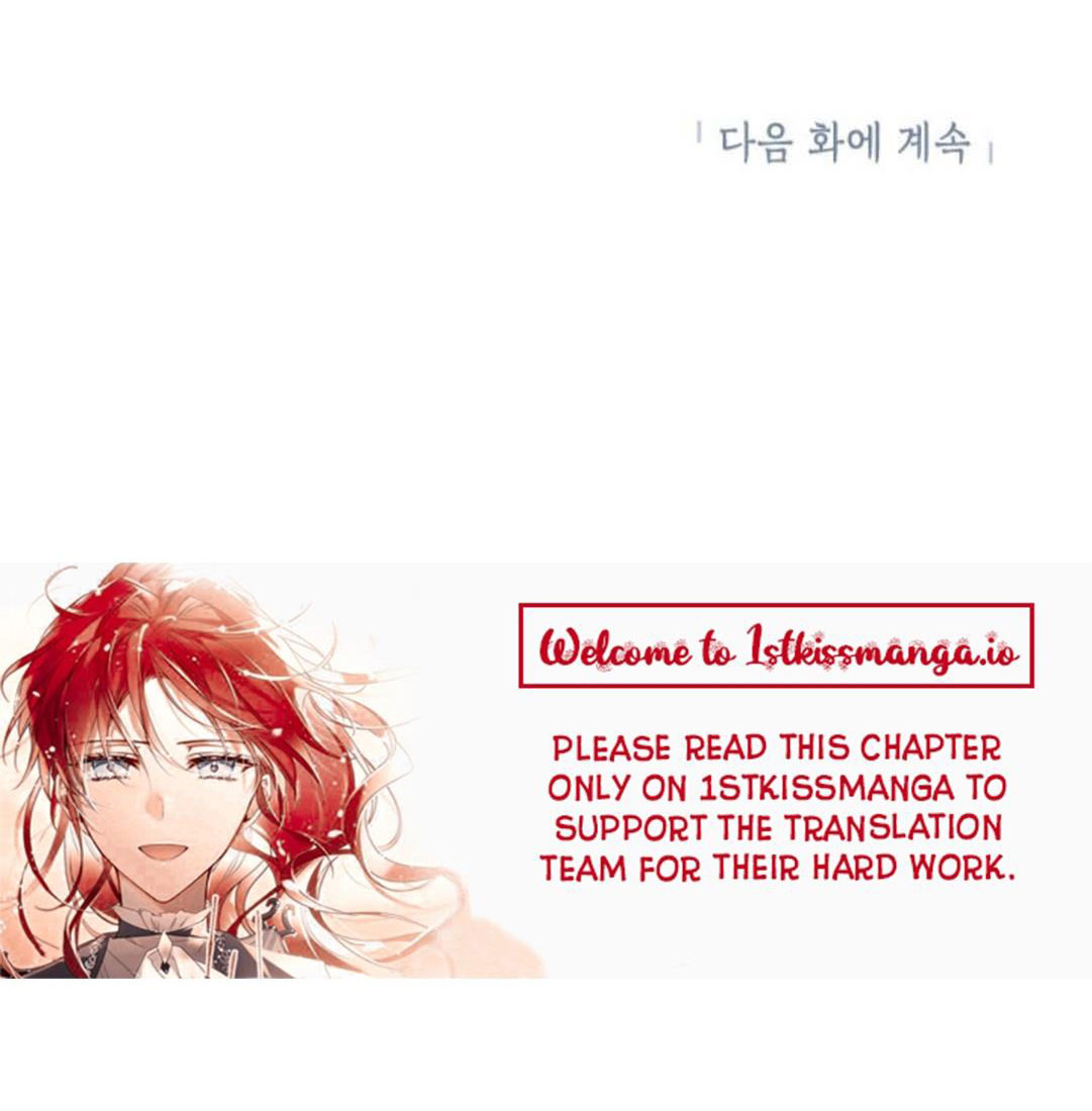 Thật Ra Ta Mới Là Hàng Thật: Chapter 63.2