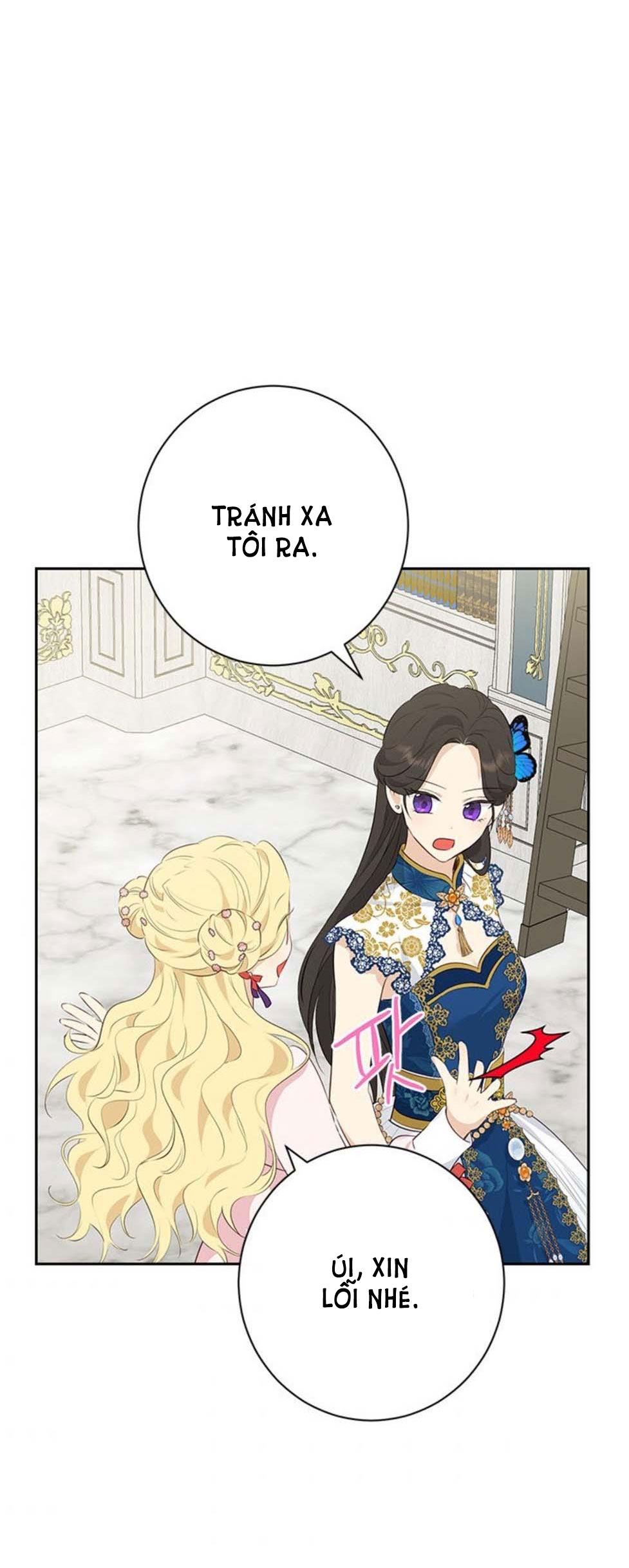 Thật Ra Ta Mới Là Hàng Thật: Chapter 63.2