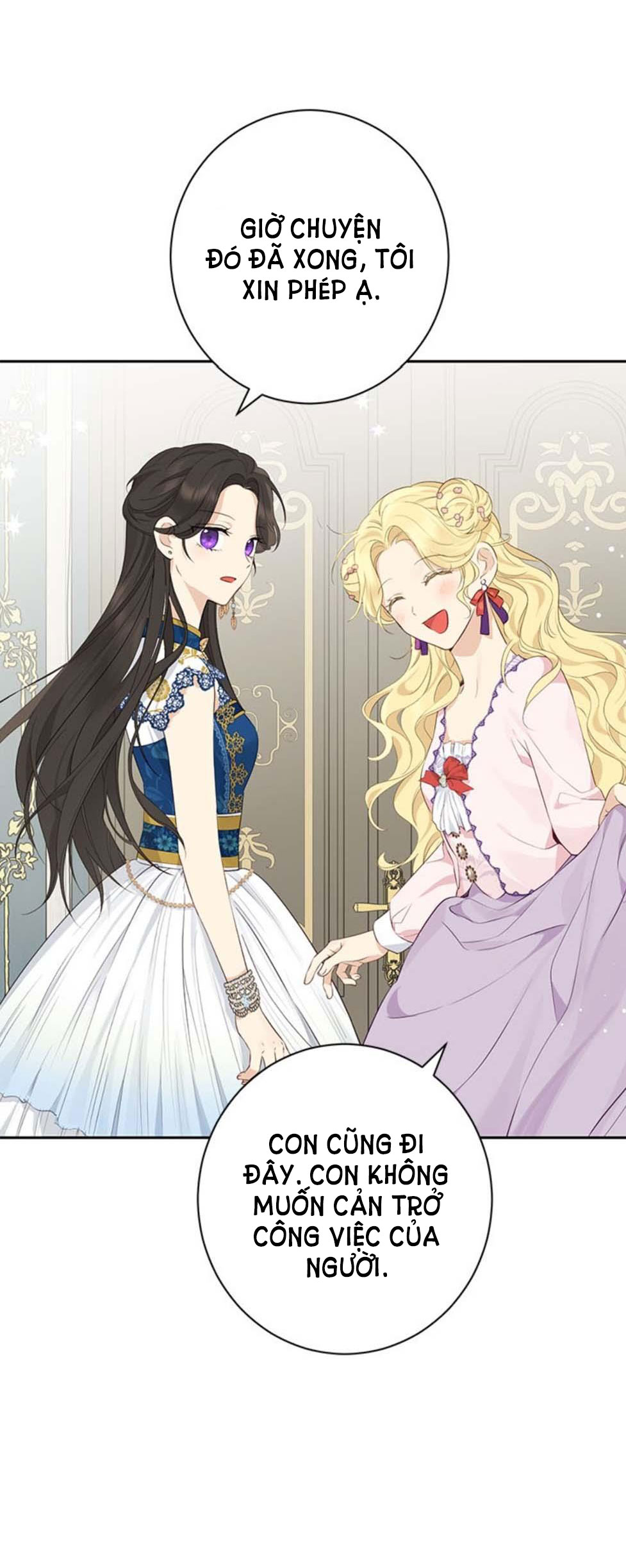 Thật Ra Ta Mới Là Hàng Thật: Chapter 63.2