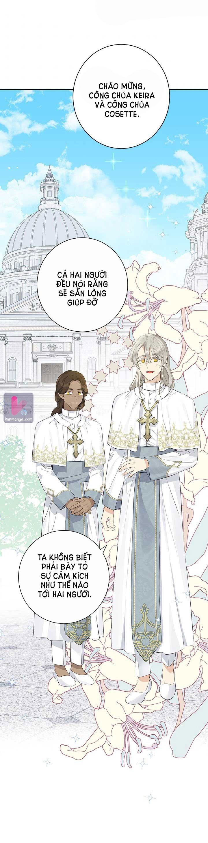 Thật Ra Ta Mới Là Hàng Thật: Chapter 64.1