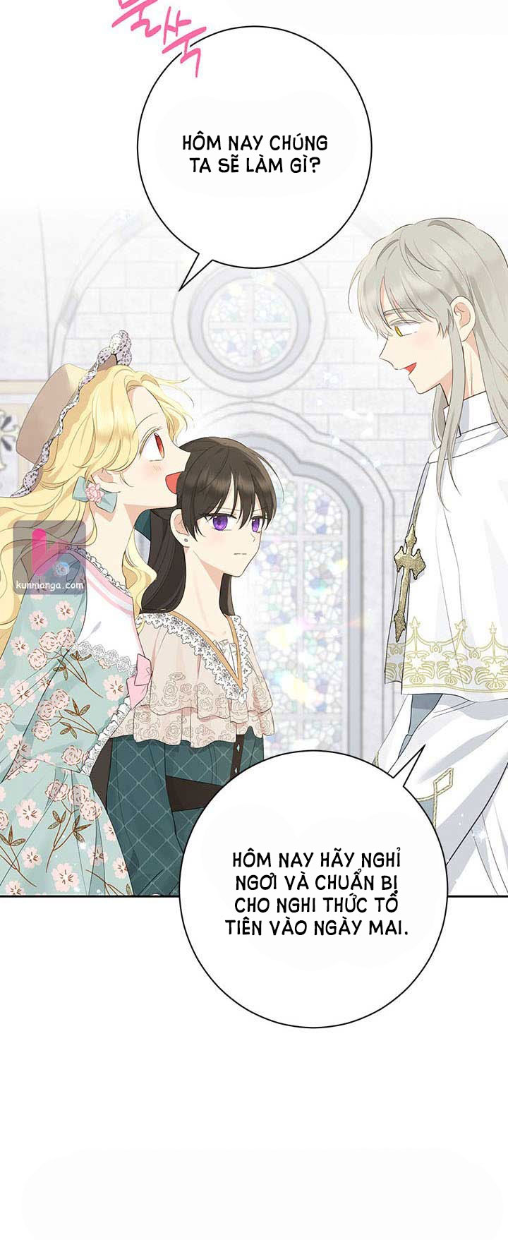 Thật Ra Ta Mới Là Hàng Thật: Chapter 64.1
