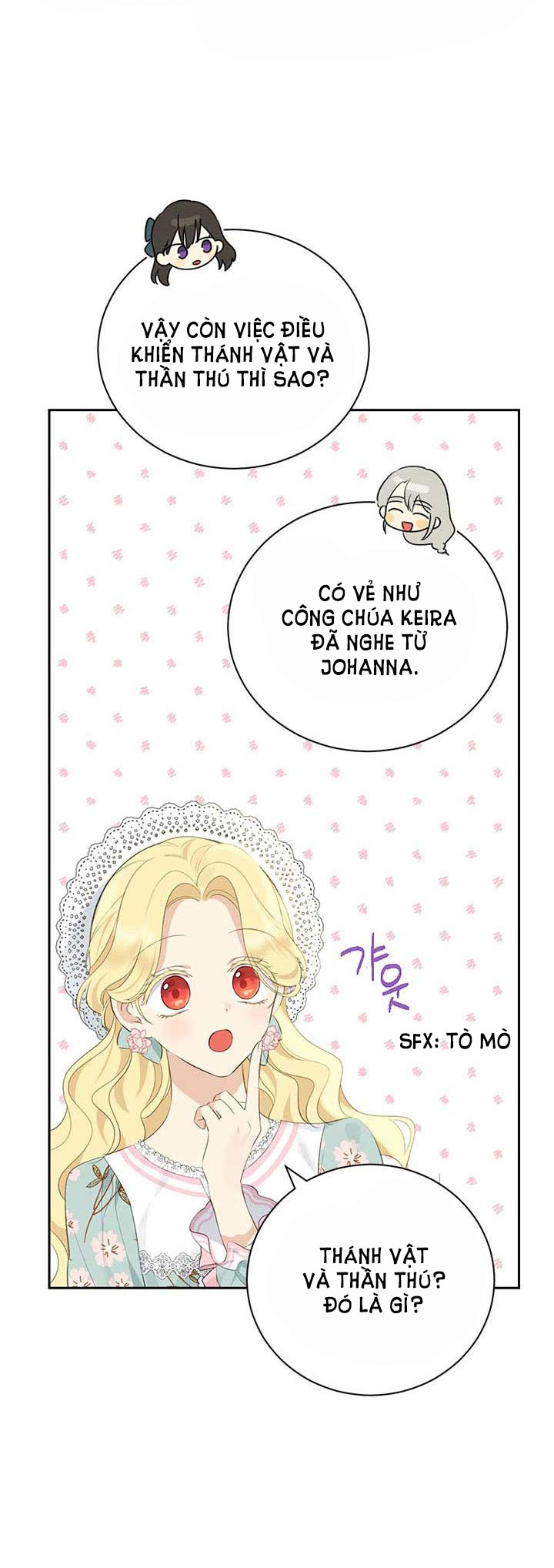 Thật Ra Ta Mới Là Hàng Thật: Chapter 64.1