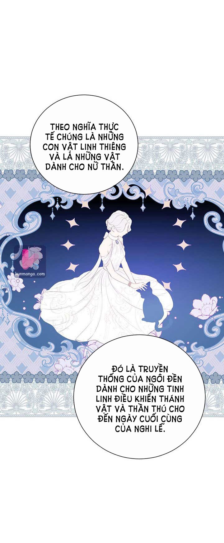 Thật Ra Ta Mới Là Hàng Thật: Chapter 64.1