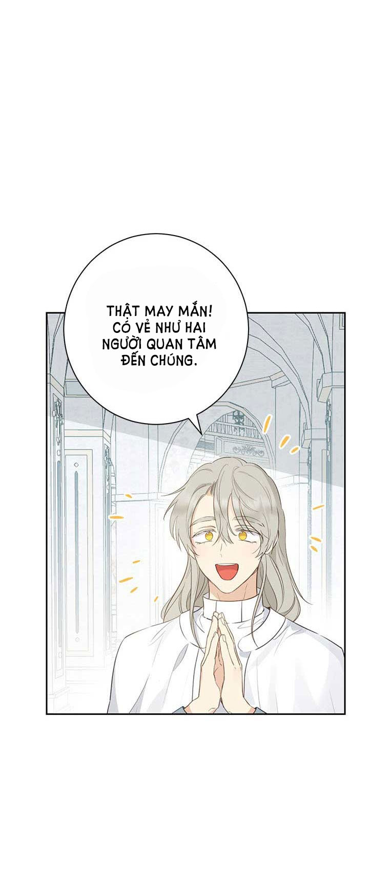 Thật Ra Ta Mới Là Hàng Thật: Chapter 64.1