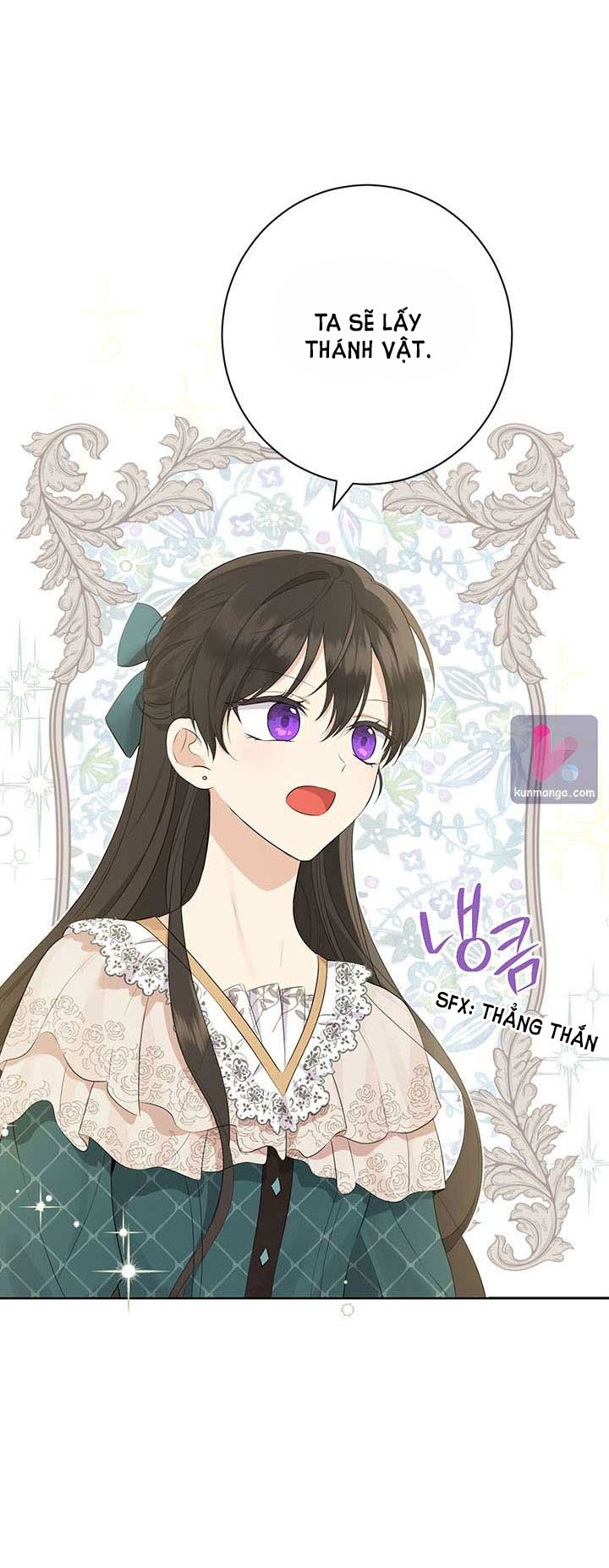 Thật Ra Ta Mới Là Hàng Thật: Chapter 64.1