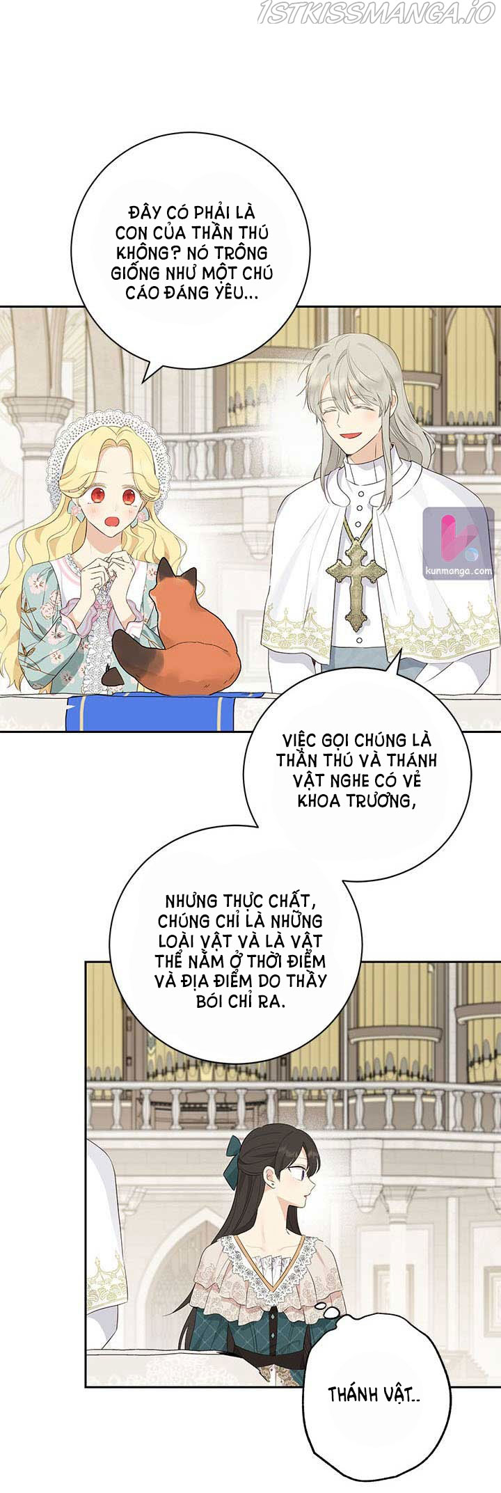Thật Ra Ta Mới Là Hàng Thật: Chapter 64.1