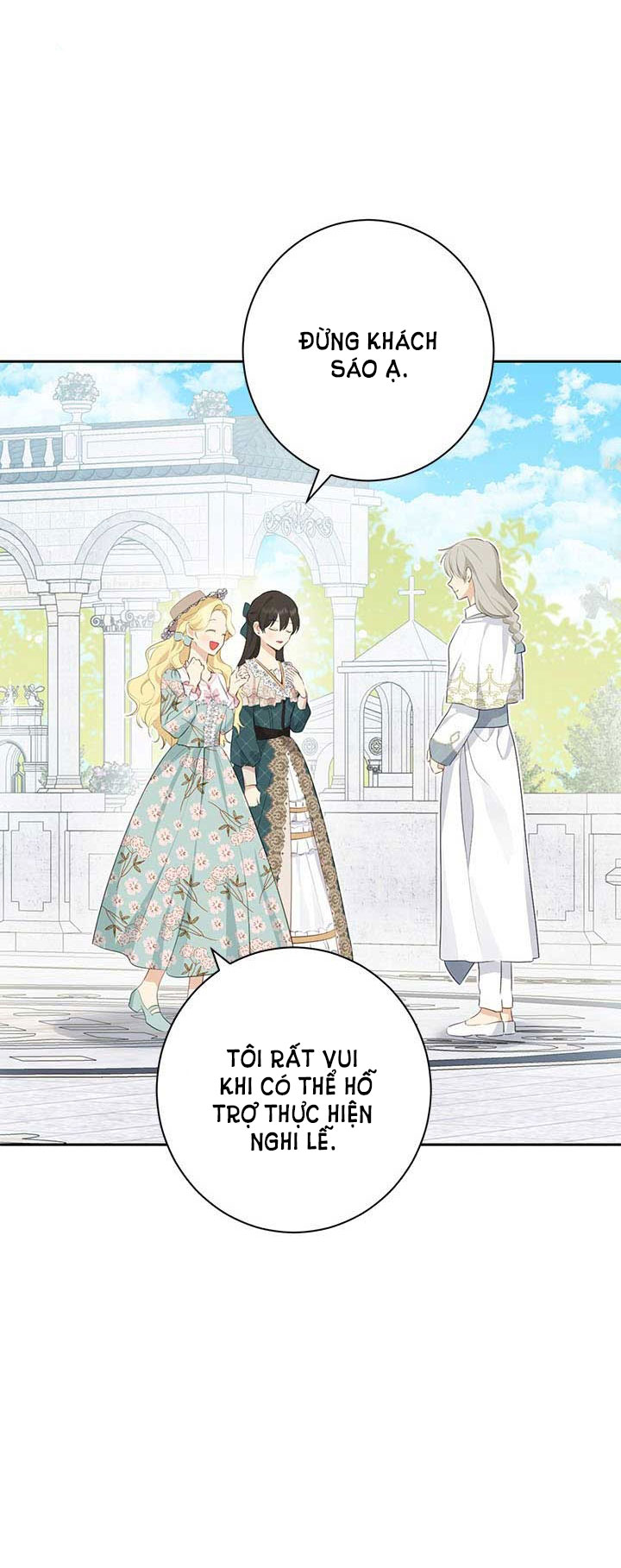 Thật Ra Ta Mới Là Hàng Thật: Chapter 64.1