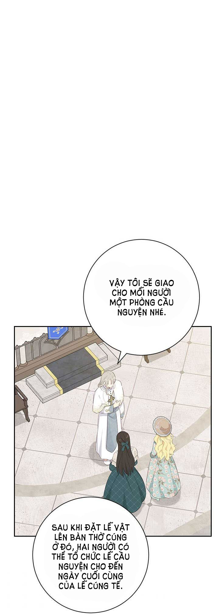 Thật Ra Ta Mới Là Hàng Thật: Chapter 64.1