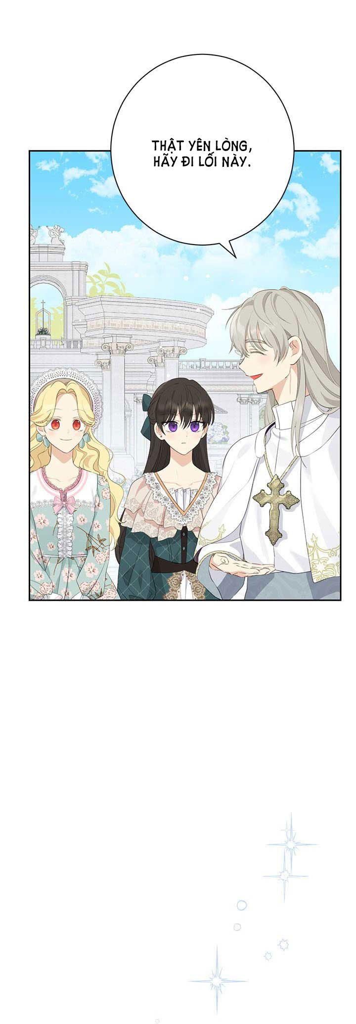 Thật Ra Ta Mới Là Hàng Thật: Chapter 64.1