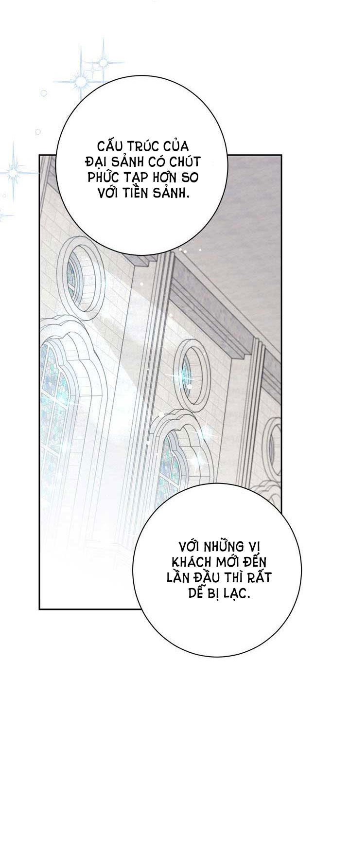 Thật Ra Ta Mới Là Hàng Thật: Chapter 64.1
