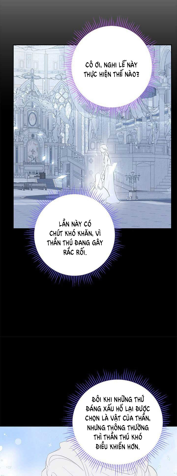 Thật Ra Ta Mới Là Hàng Thật: Chapter 64.1