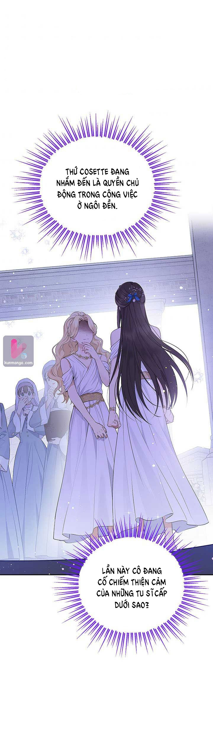 Thật Ra Ta Mới Là Hàng Thật: Chapter 65.1