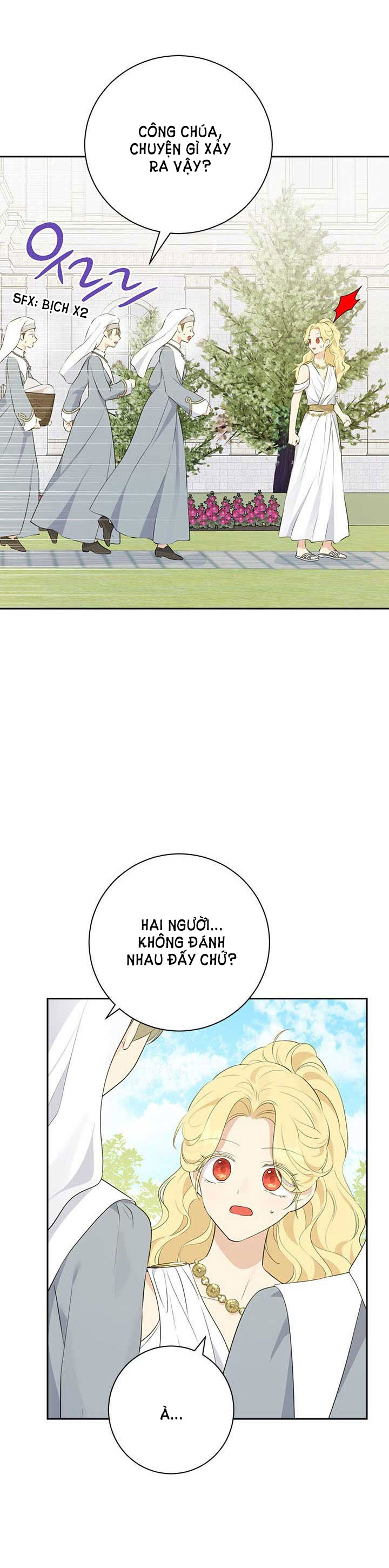 Thật Ra Ta Mới Là Hàng Thật: Chapter 65.1
