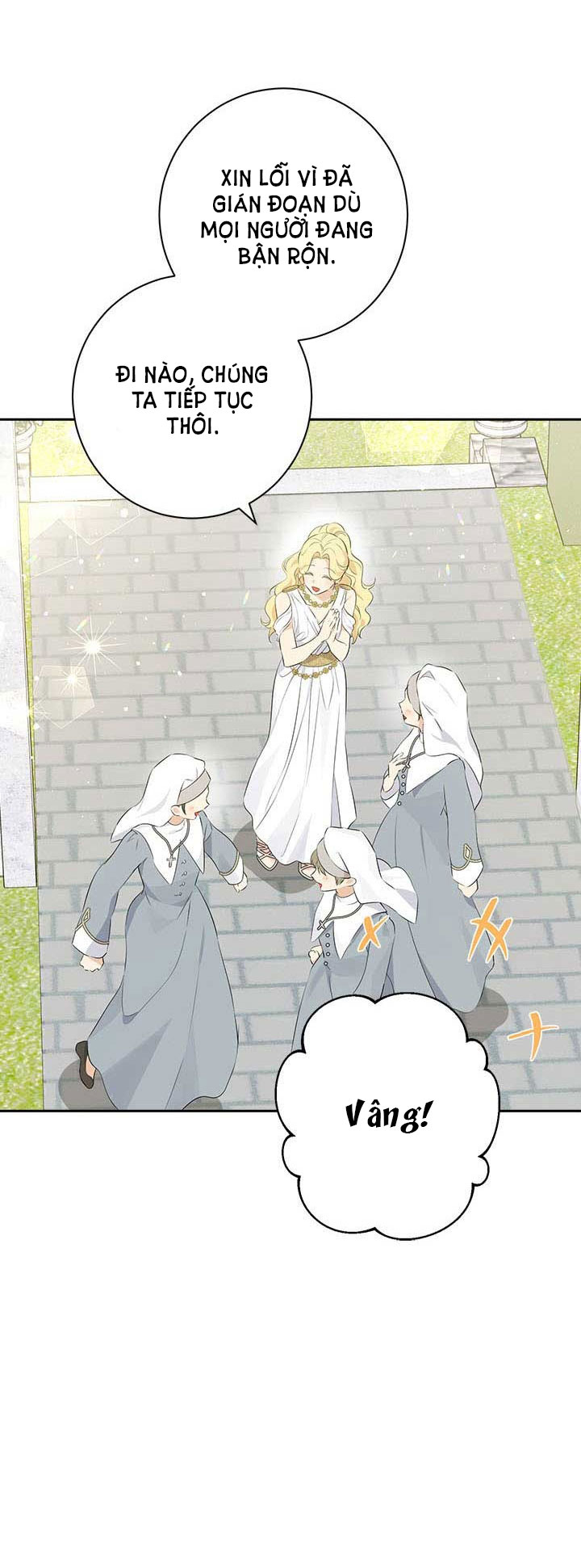 Thật Ra Ta Mới Là Hàng Thật: Chapter 65.1