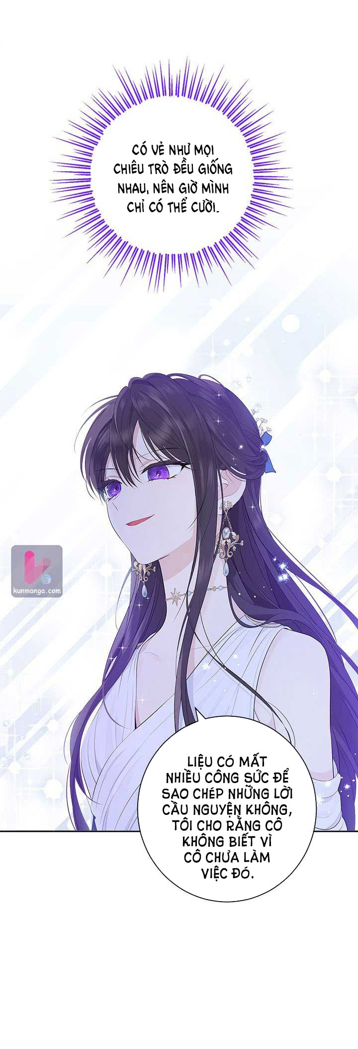 Thật Ra Ta Mới Là Hàng Thật: Chapter 65.1