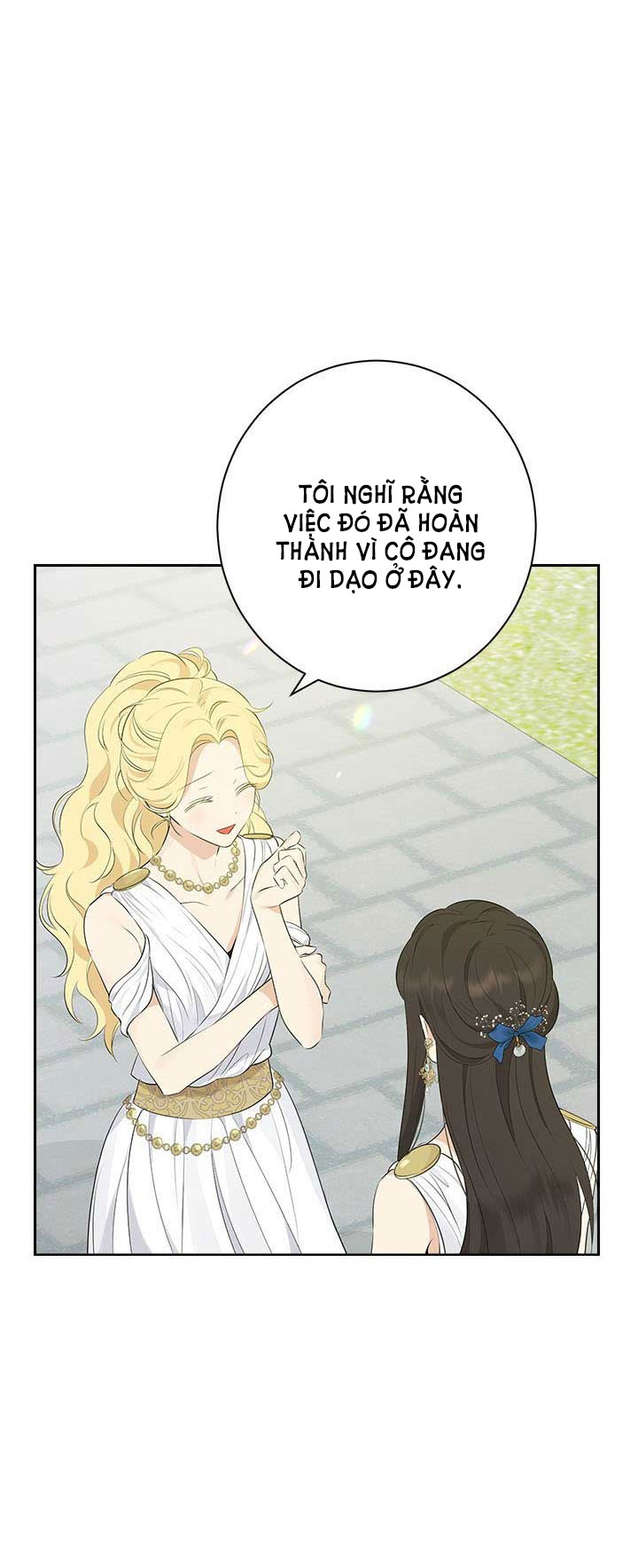 Thật Ra Ta Mới Là Hàng Thật: Chapter 65.1