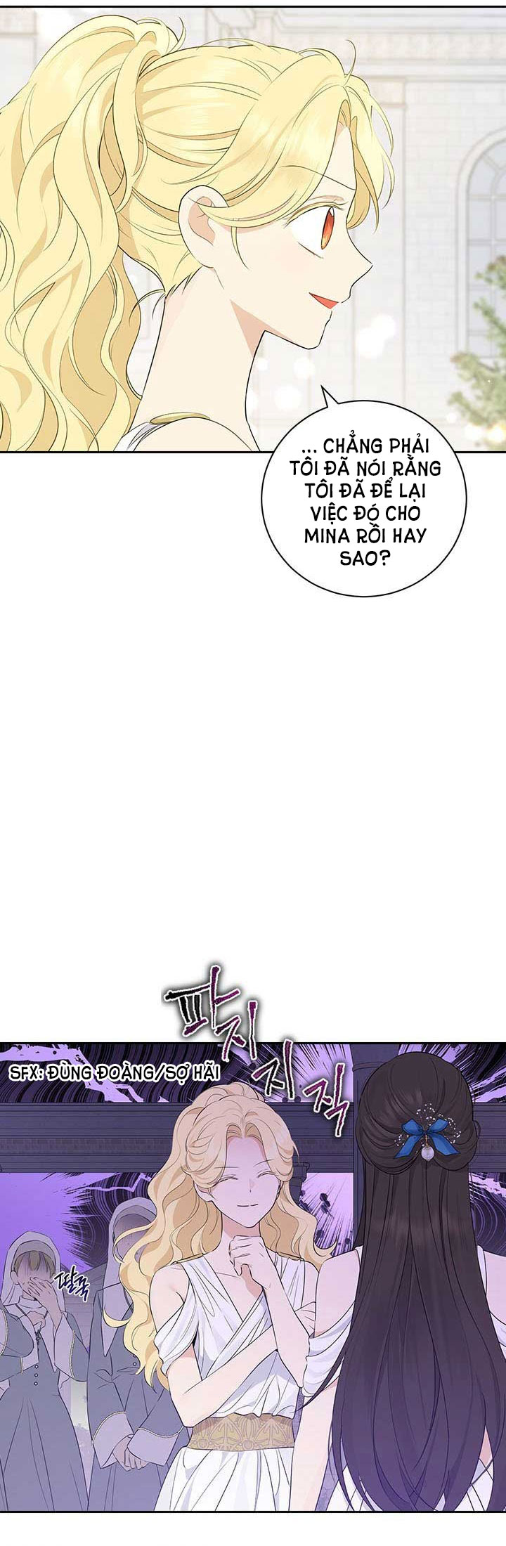 Thật Ra Ta Mới Là Hàng Thật: Chapter 65.1