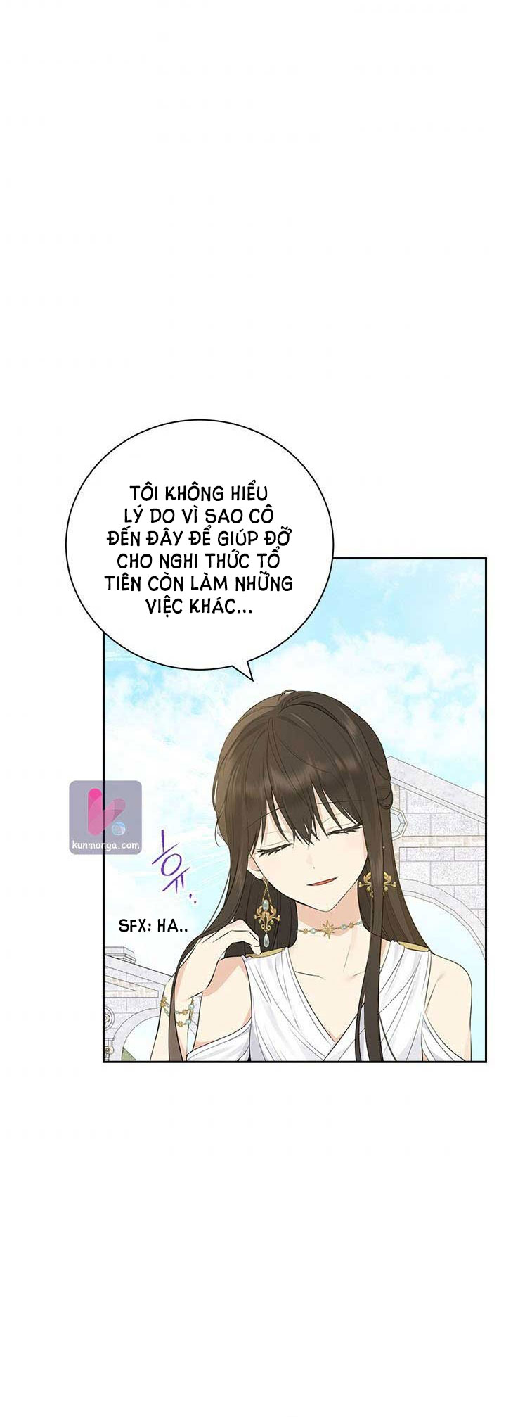 Thật Ra Ta Mới Là Hàng Thật: Chapter 65.1