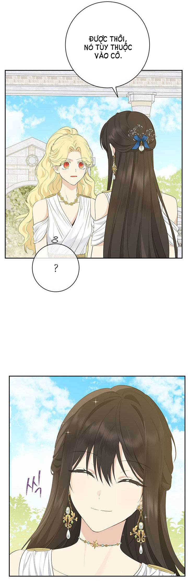 Thật Ra Ta Mới Là Hàng Thật: Chapter 65.1