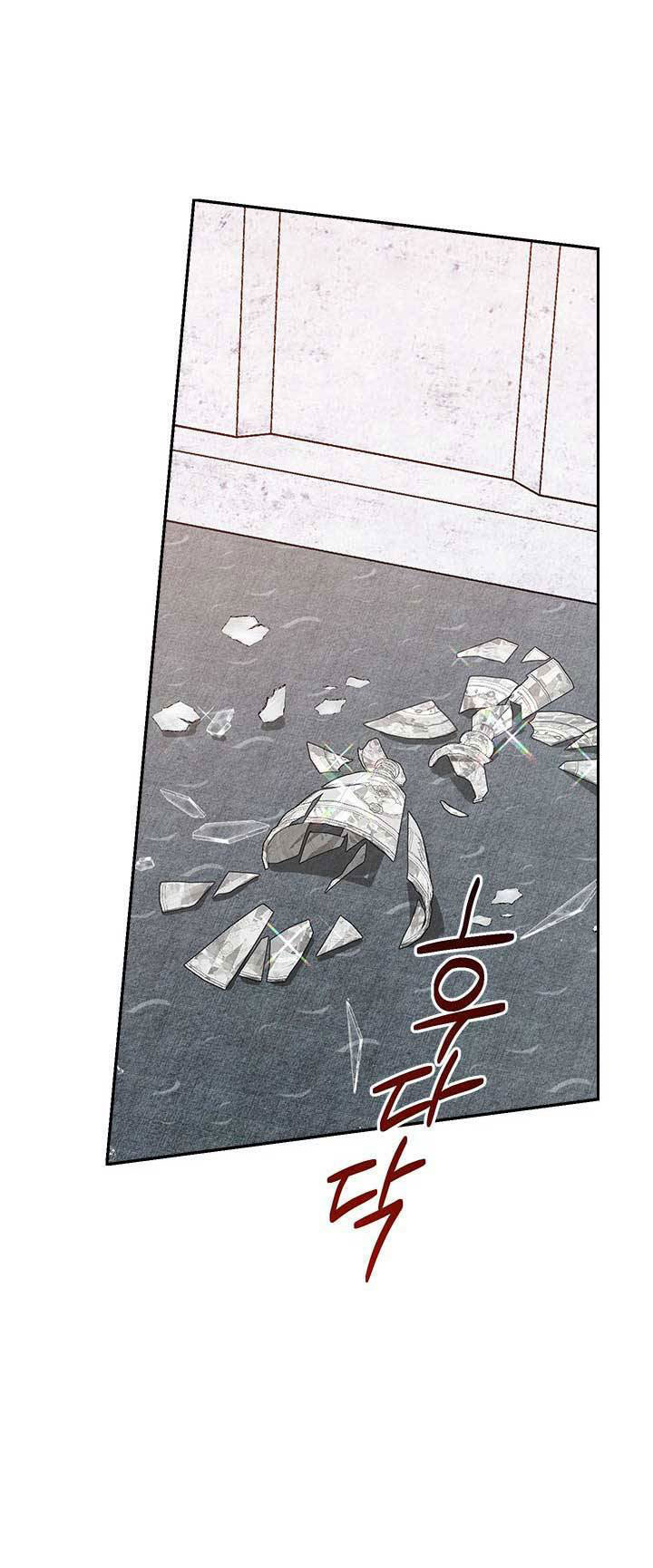 Thật Ra Ta Mới Là Hàng Thật: Chapter 66.2