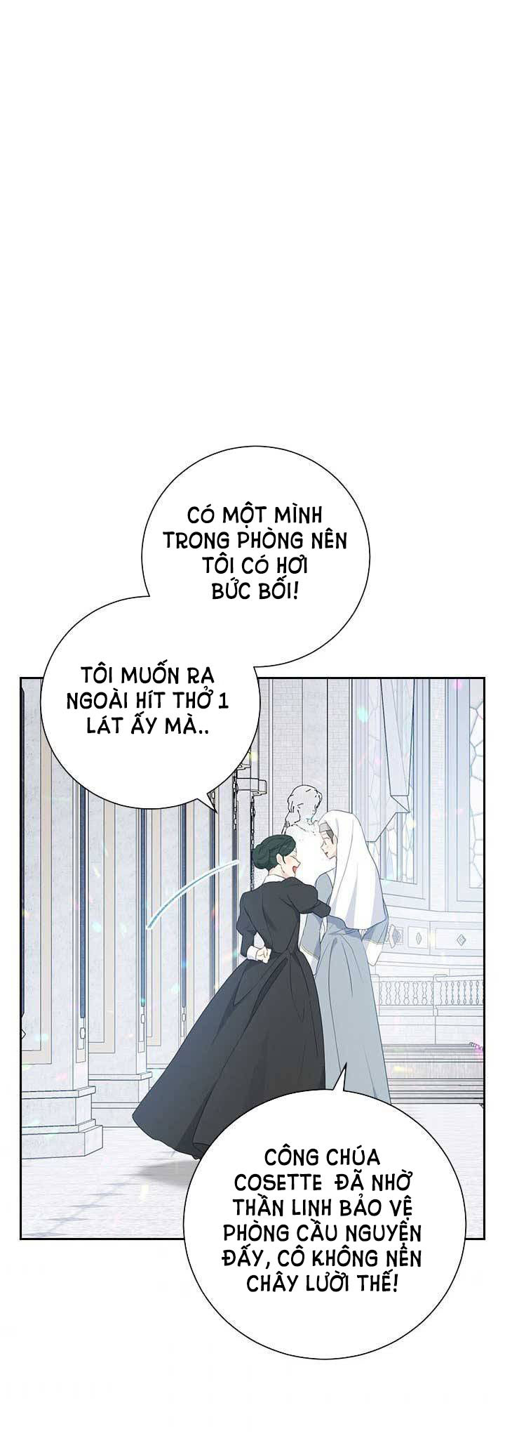 Thật Ra Ta Mới Là Hàng Thật: Chapter 66.2