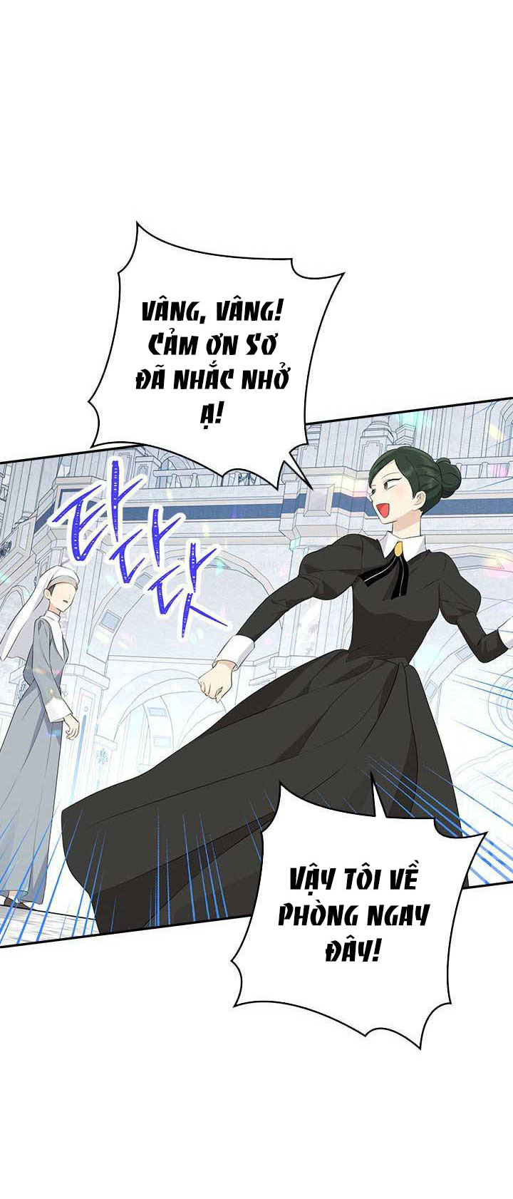 Thật Ra Ta Mới Là Hàng Thật: Chapter 66.2